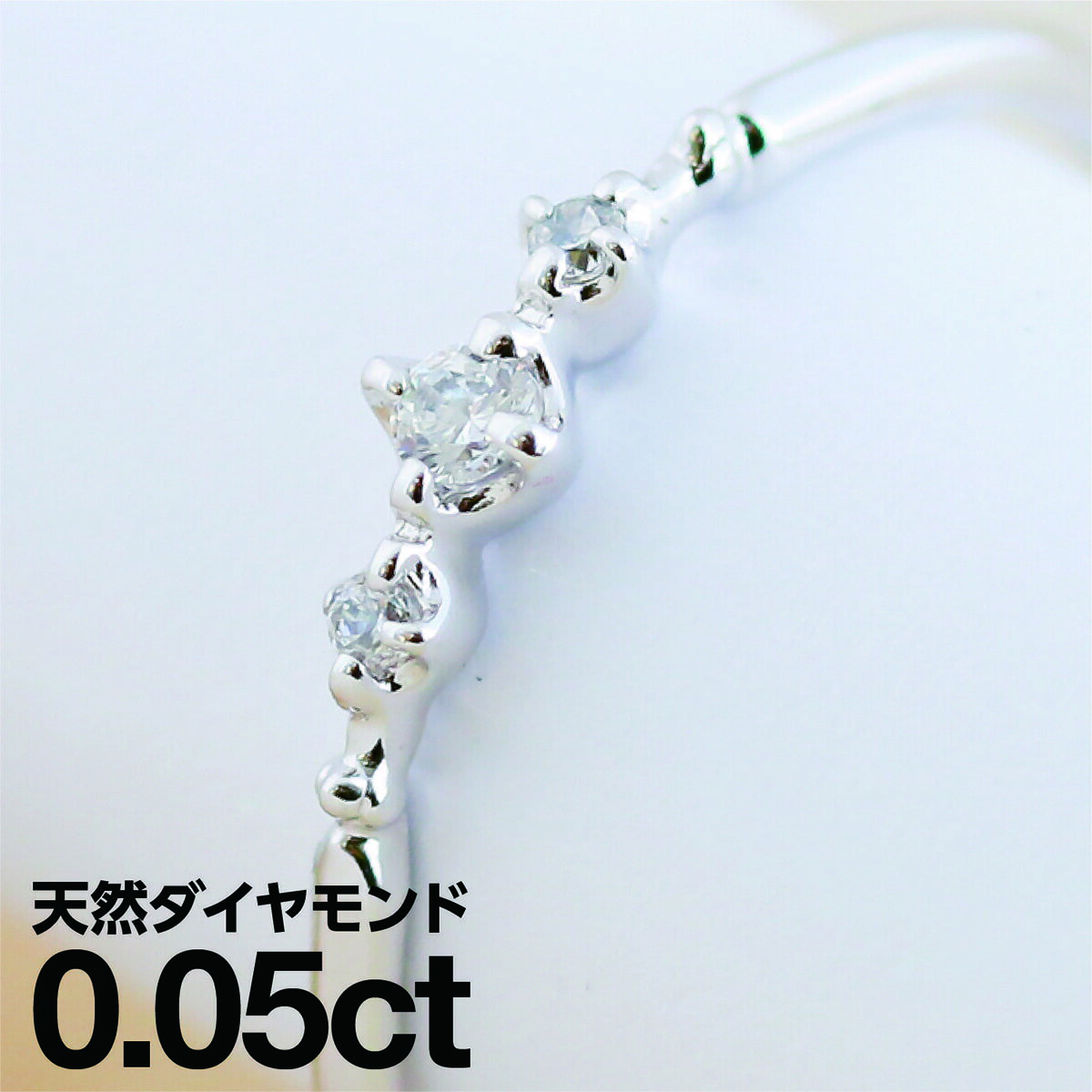 ダイヤモンドリング シルバー925 シルバーリング ファッションリング 天然ダイヤ ダイヤモンド リング 品質保証書 金属アレルギー 日本製 ホワイトデー おしゃれ ジュエリー プレゼント ギフト クリスマス 卒業式 入学式 卒園式 入園式 お祝い