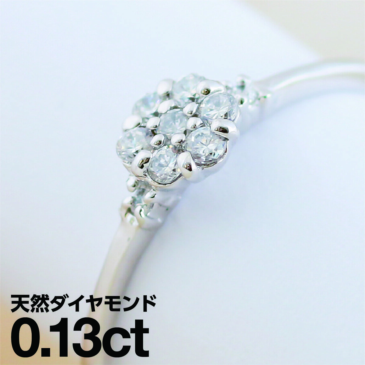 ホワイトゴールド リング K10 イエローゴールド ホワイトゴールド ピンクゴールド ファッションリング 天然ダイヤ ダイヤモンドリング 品質保証書 金属アレルギー 日本製 ホワイトデー おしゃれ ジュエリー プレゼント ギフト クリスマス 卒業式 入学式 卒園式 入園式 お祝い