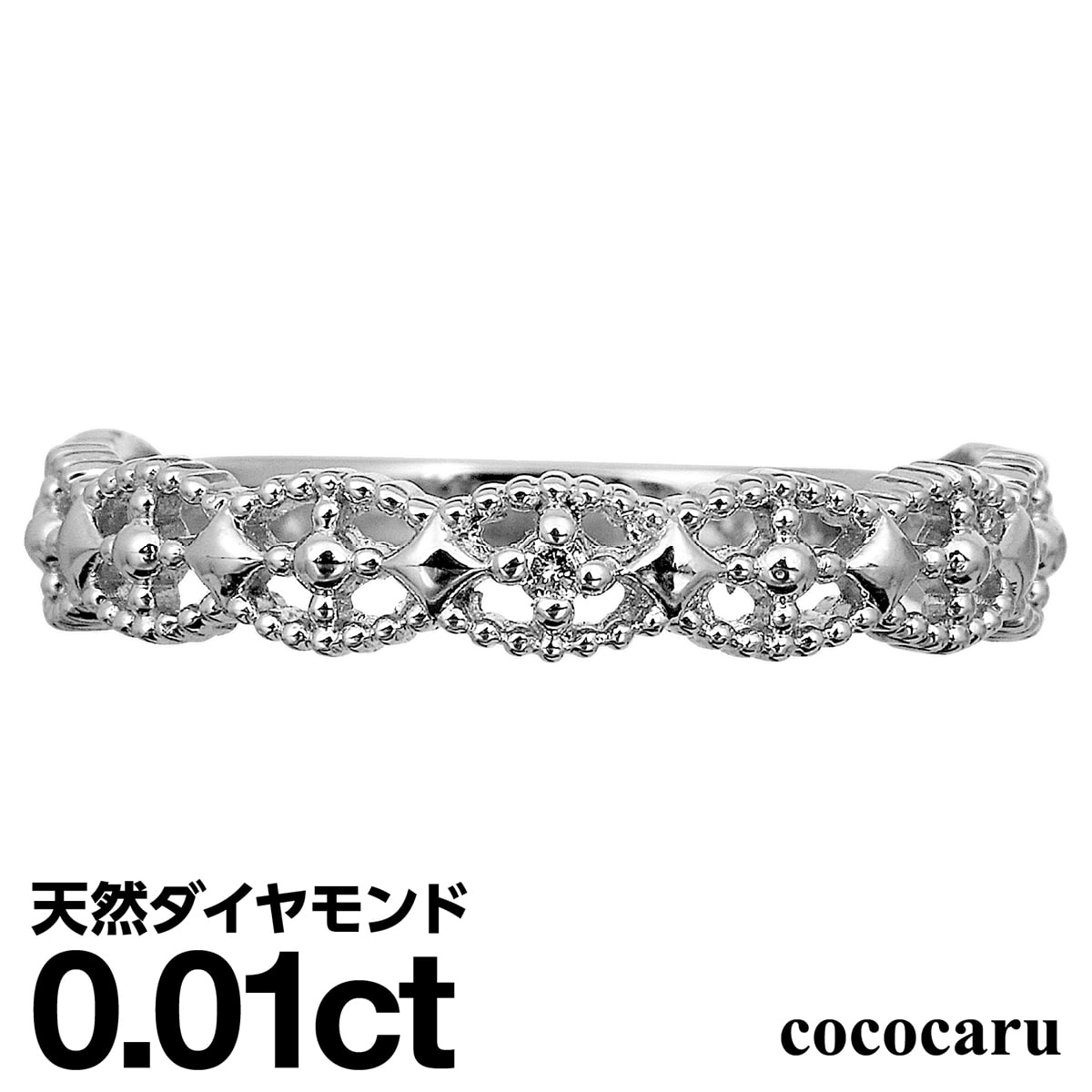 ダイヤモンド リング シルバー925 シルバーリング 一粒 ファッションリング 天然ダイヤ ダイヤモンドリング 品質保証書 金属アレルギー 日本製 おしゃれ ジ...