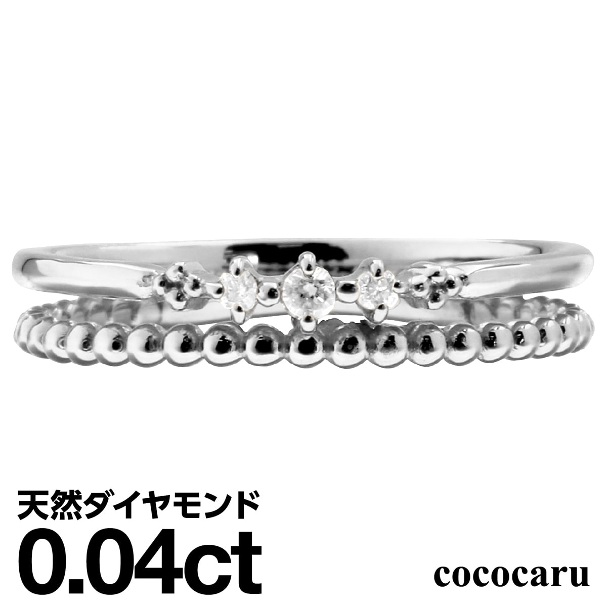 ダイヤモンド リング シルバー925 シルバーリング ファッションリング 天然ダイヤ ダイヤモンドリング 品質保証書 金属アレルギー 日本製 おしゃれ ジュエリ...