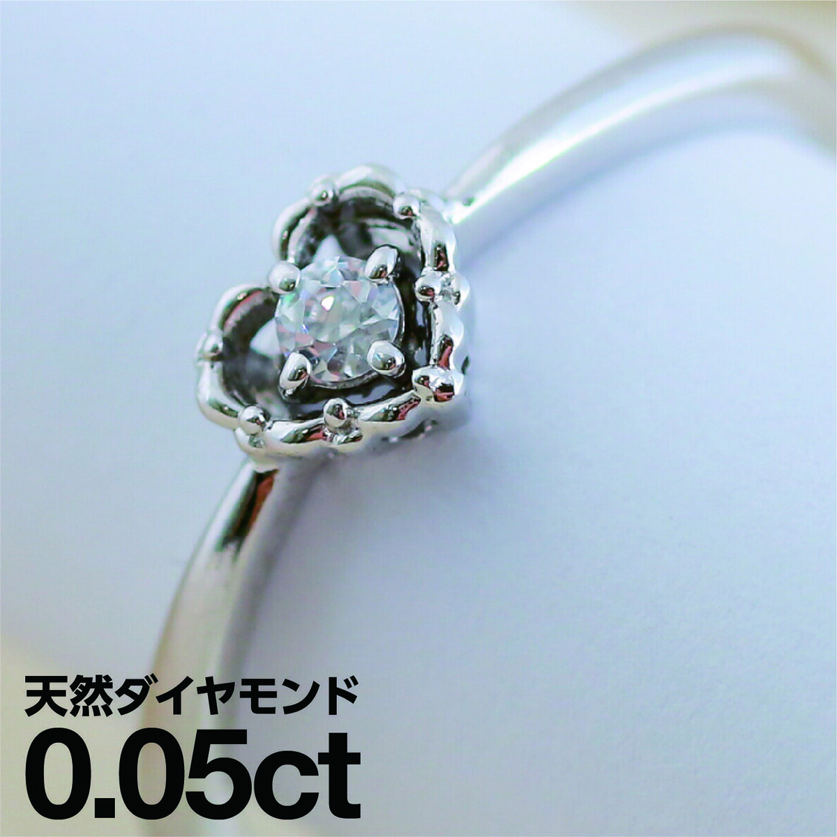 プラチナ リング Pt900 一粒 ファッションリング 天然ダイヤ ダイヤモンドリング 品質保証書 金属アレルギー 日本製 ホワイトデー おしゃれ ジュエリー プレゼント ギフト クリスマス 卒業式 入学式 卒園式 入園式 お祝い