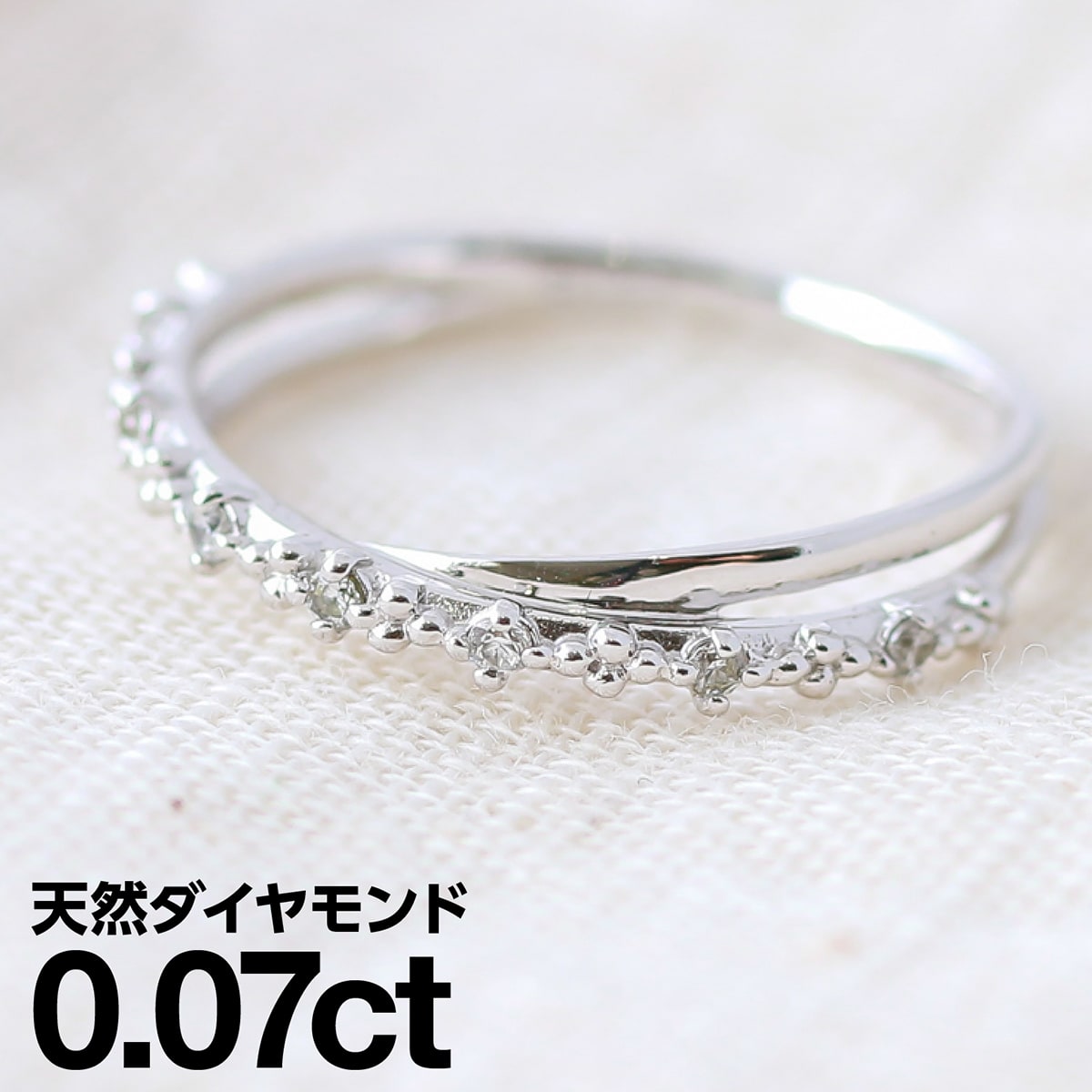 ダイヤモンド リング シルバー925 シルバーリング ファッションリング 天然ダイヤ ダイヤモンドリング 品質保証書 金属アレルギー 日本製 ホワイトデー おしゃれ ジュエリー プレゼント ギフト クリスマス 卒業式 入学式 卒園式 入園式 お祝い