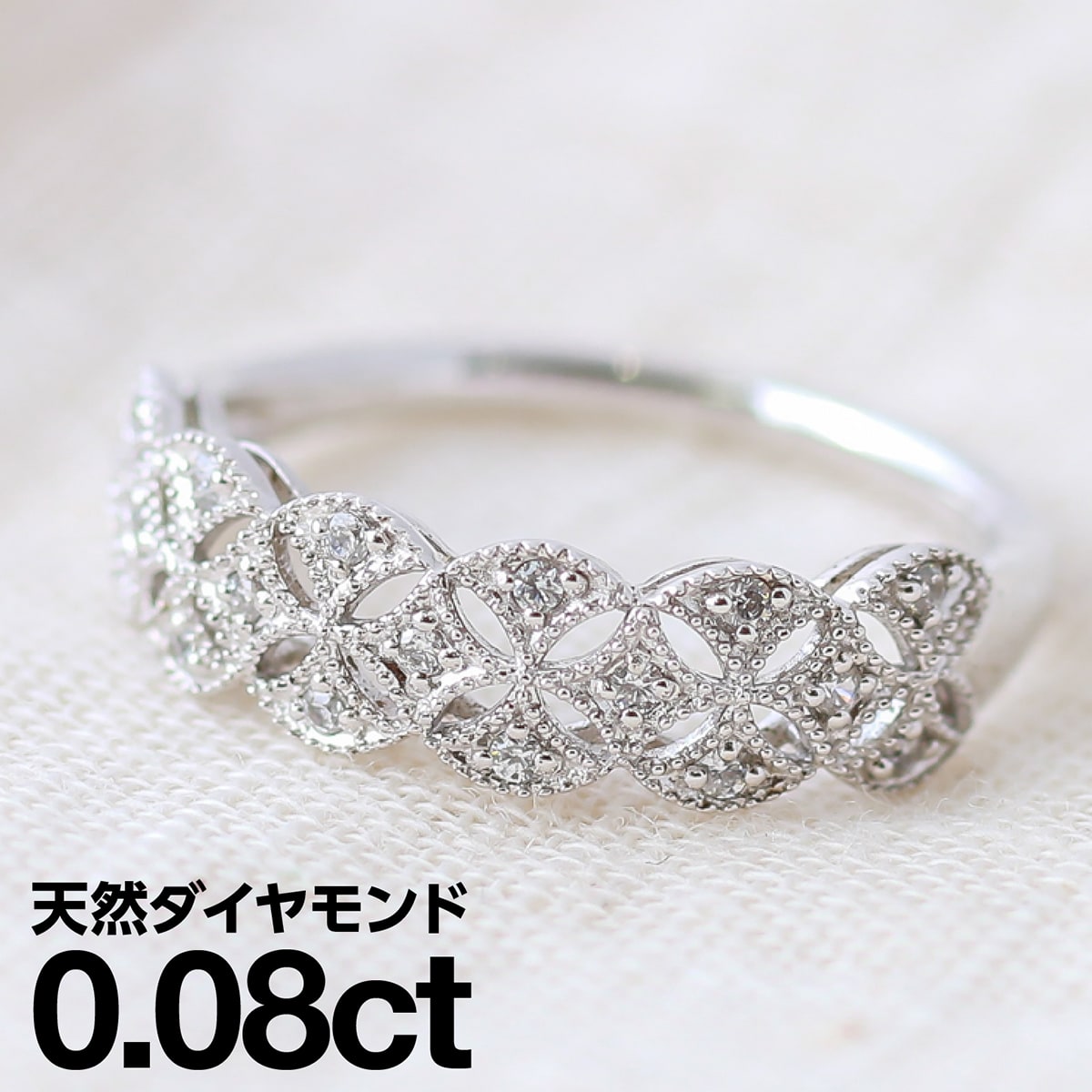 楽天市場】シルバー925(種類(宝石)ダイヤモンド)の通販 楽天市場】シルバー925(種類(宝石)ダイヤモンド)の通販