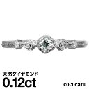 ホワイトゴールド リング K18 イエローゴールド ホワイトゴールド ピンクゴールド ファッションリング 天然ダイヤ ダイヤモンドリング 品質保証書 金属アレル...