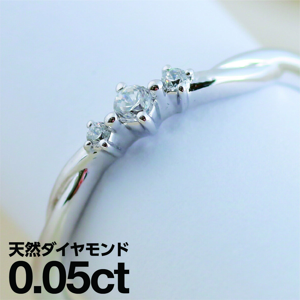 ホワイトゴールド リング K10 イエローゴールド ホワイトゴールド ピンクゴールド ファッションリング 天然ダイヤ ダイヤモンドリング 品質保証書 金属アレルギー 日本製 ホワイトデー おしゃれ ジュエリー プレゼント ギフト クリスマス 卒業式 入学式 卒園式 入園式 お祝い