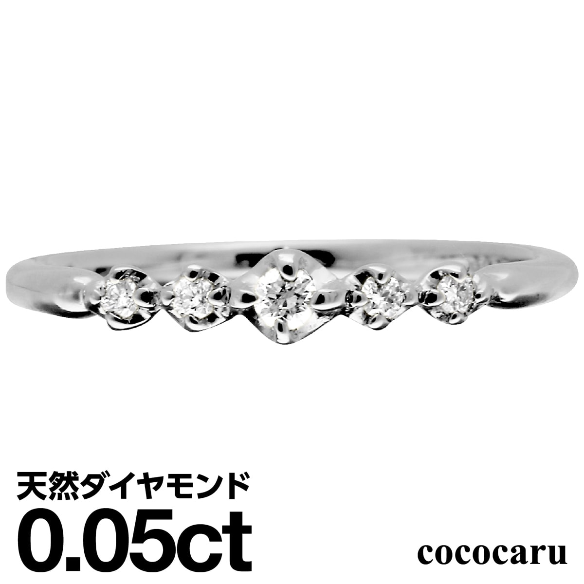 ダイヤモンド リング シルバー925 シルバーリング ファッションリング 天然ダイヤ ダイヤモンドリング 品質保証書 金属アレルギー 日本製 おしゃれ ジュエリ...