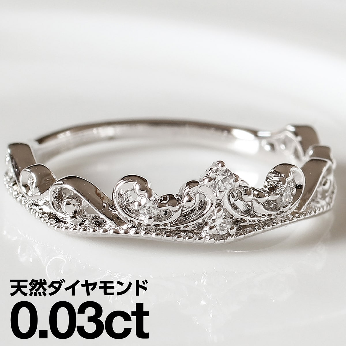 プラチナ リング Pt900 ファッションリング 天然ダイヤ ダイヤモンドリング 品質保証書 金属アレルギー 日本製 おしゃれ ジュエリー プレゼント ギフト ...