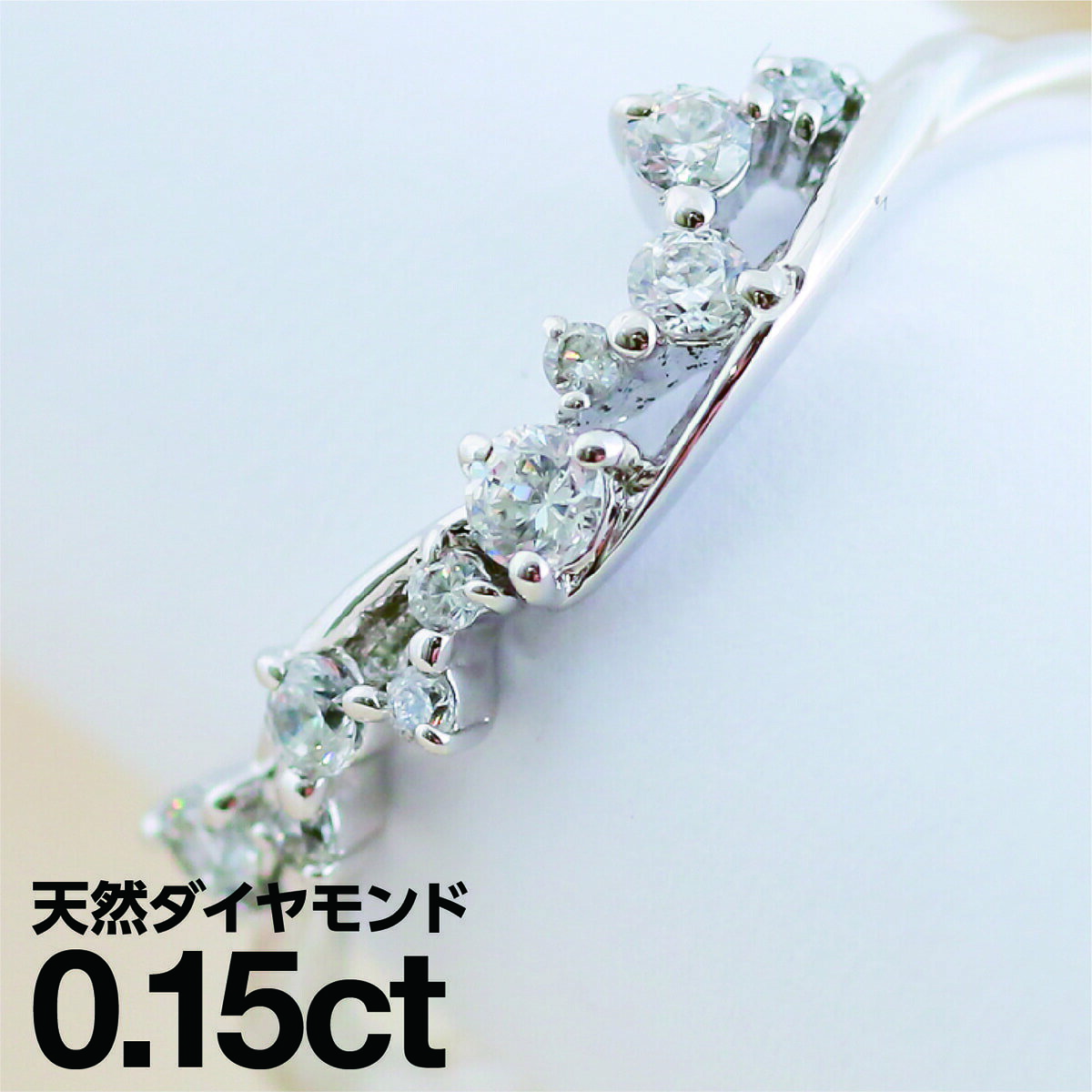 ホワイトゴールド リング K10 イエローゴールド ホワイトゴールド ピンクゴールド ファッションリング 天然ダイヤ ダイヤモンドリング 品質保証書 金属アレルギー 日本製 ホワイトデー おしゃれ ジュエリー プレゼント ギフト クリスマス 卒業式 入学式 卒園式 入園式 お祝い