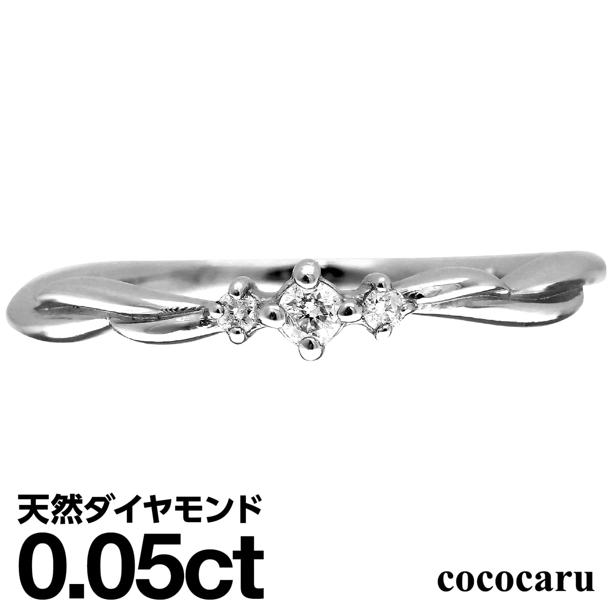 プラチナ リング Pt900 ファッションリング 天然ダイヤ ダイヤモンドリング 品質保証書 金属アレルギー 日本製 おしゃれ ジュエリー プレゼント ギフト ...