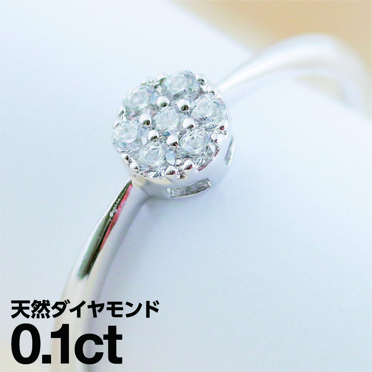 ダイヤモンド リング シルバー925 シルバーリング ファッションリング 天然ダイヤ ダイヤモンドリング 品質保証書 金属アレルギー 日本製 ホワイトデー おしゃれ ジュエリー プレゼント ギフト クリスマス 卒業式 入学式 卒園式 入園式 お祝い