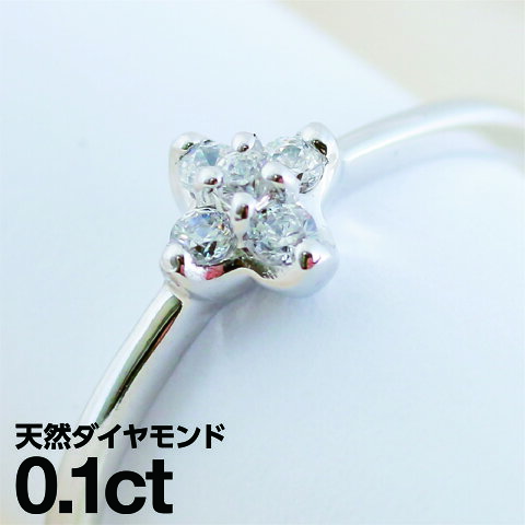 ダイヤモンド リング プラチナ900 ファッションリング ダイヤモンドリング 品質保証書 金属アレルギー 日本製 クリスマス ギフト プレゼント