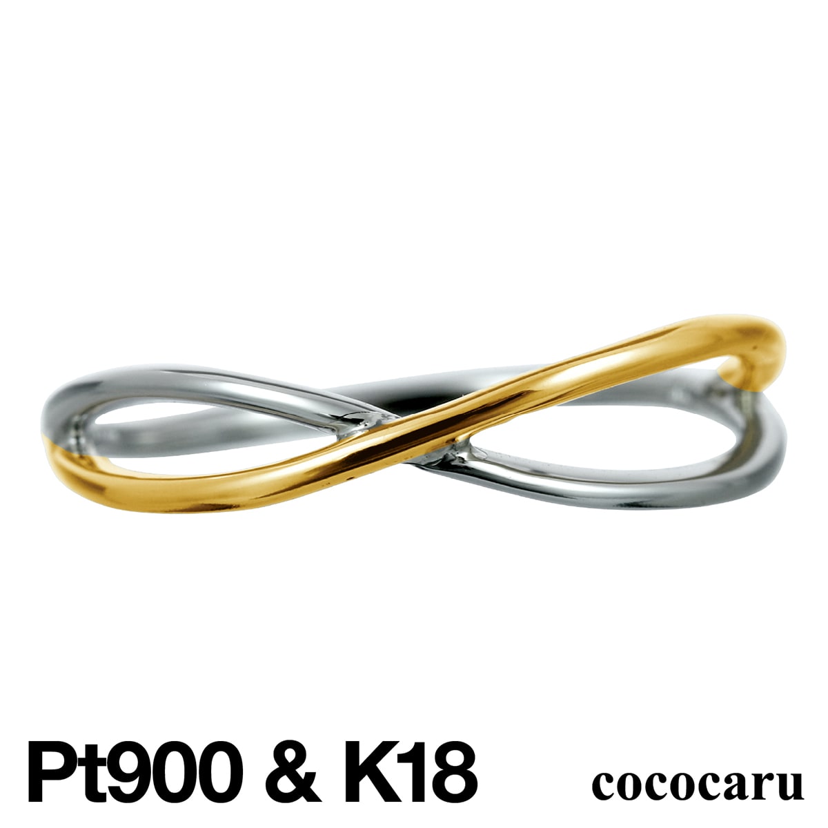 地金リング プラチナ900 K18 地金リング ファッションリング 品質保証書 金属アレルギー 日本製 おしゃれ ジュエリー プレゼント ギフト クリスマス 卒...