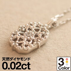 https://thumbnail.image.rakuten.co.jp/@0_mall/cococaru/cabinet/product/amk/amk51000/51155-1-yg.jpg