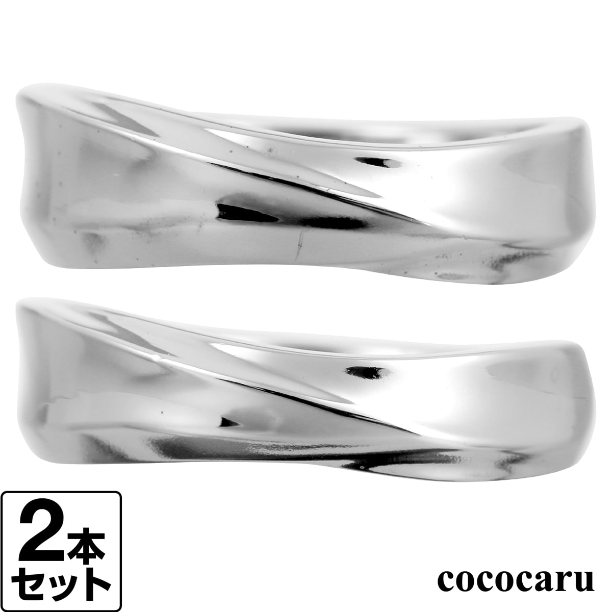 結婚指輪 ペア マリッジリング シルバー925 シルバーリング ダイヤモンド 2本セット 天然ダイヤ 品質保証書 金属アレルギー 日本製 おしゃれ ジュエリー ...