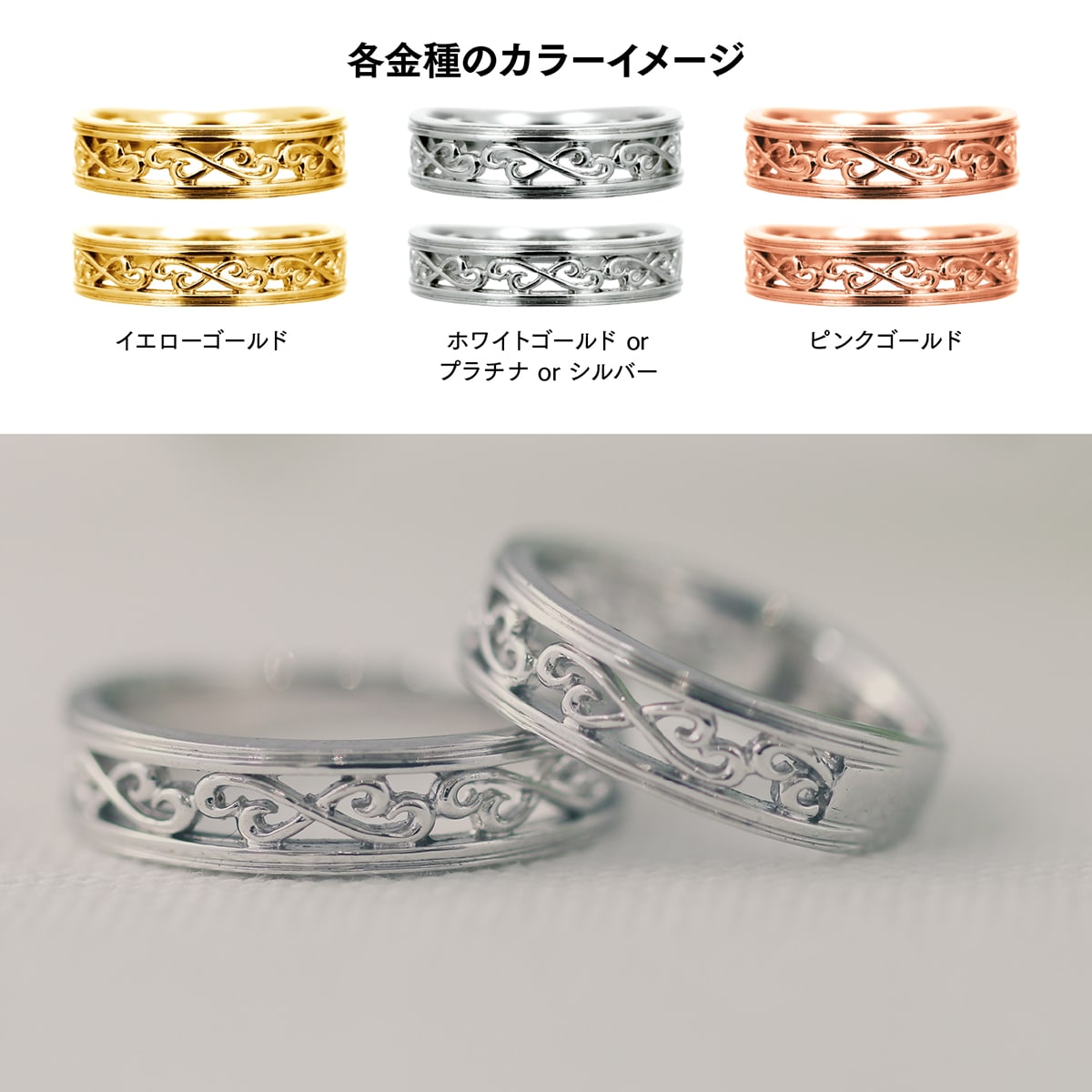 超歓迎 結婚指輪 マリッジリング K10 イエローゴールド ホワイトゴールド ピンクゴールド 2本セット 品質保証書 金属アレルギー 日本製 クリスマス ギフト プレゼント ココカル Stanchem Inc Com 超歓迎 結婚指輪 マリッジリング K10 イエローゴールド ホワイトゴールド ピンクゴールド 2本セット 品質保証書 金属アレルギー 日本製 クリスマス ギフト プレゼント ココカル Stanchem Inc Com