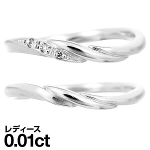 結婚指輪 マリッジリング シルバー925 シルバーリング ダイヤモンド 2本セット 天然ダイヤ 品質保証書 金属アレルギー 日本製 おしゃれ ジュエリー ギフト プレゼント