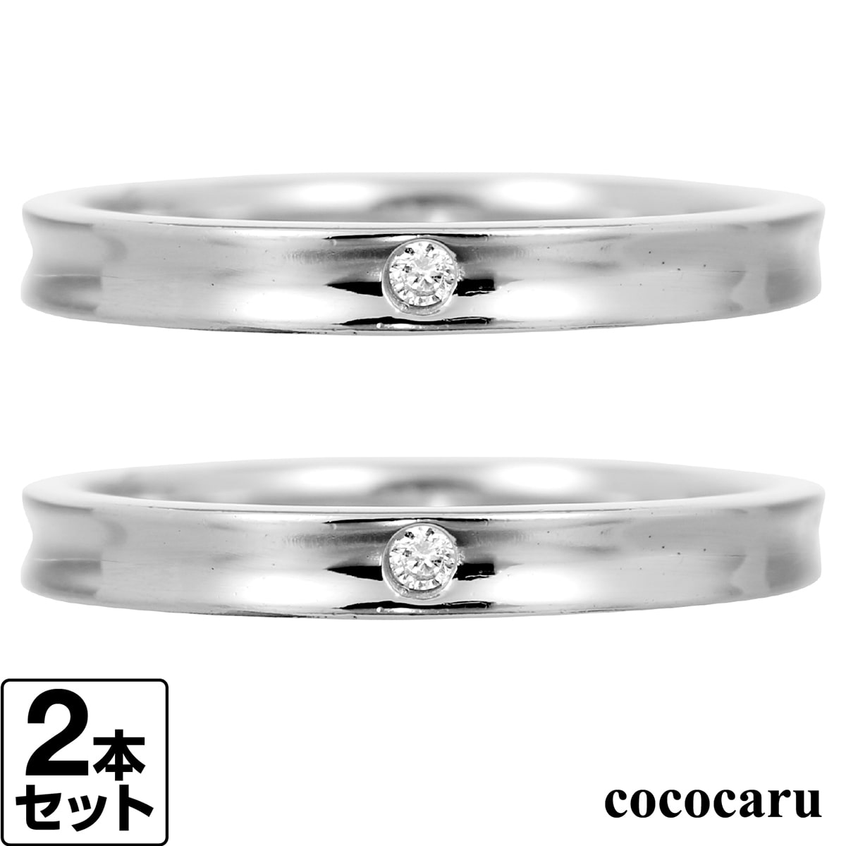 結婚指輪 ペア マリッジリング シルバー925 シルバーリング ダイヤモンド 2本セット 天然ダイヤ 品質保証書 金属アレルギー 日本製 おしゃれ ジュエリー ...