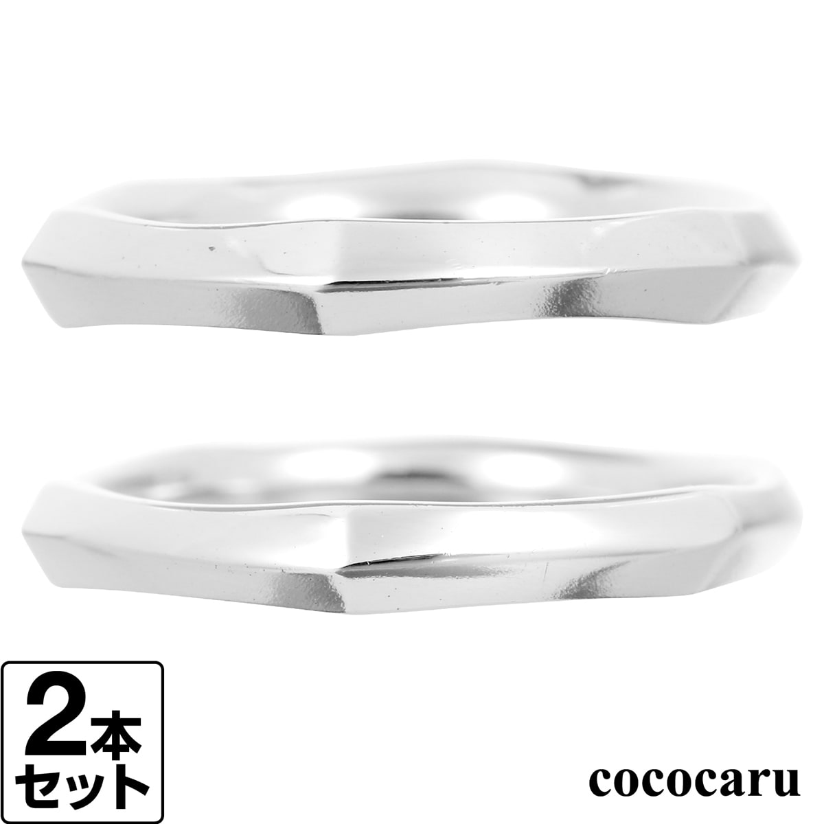 結婚指輪 ペア マリッジリング シルバー925 シルバーリング 2本セット 品質保証書 金属アレルギー 日本製 おしゃれ ジュエリー プレゼント ギフト クリス...