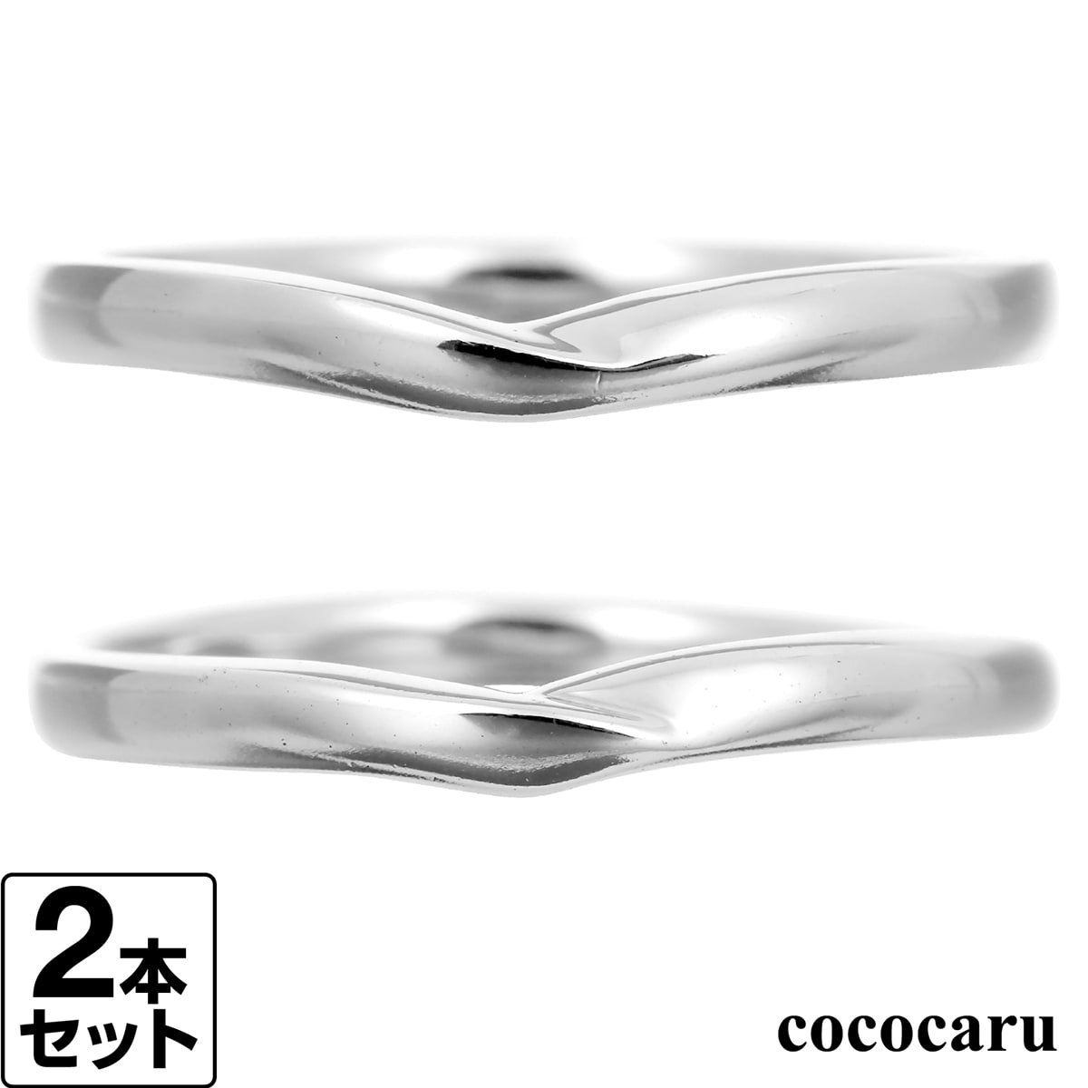 結婚指輪 ペア マリッジリング シルバー925 シルバーリング 2本セット 品質保証書 金属アレルギー 日本製 おしゃれ ジュエリー プレゼント ギフト クリス...