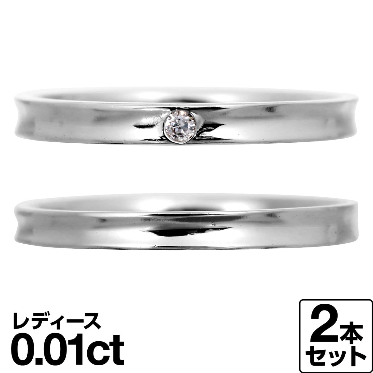 【送料無料】こちらの商品は弊社クラフトマンの手によって一点一点お造り致しますので、お届けまで通常12営業日程掛かります。最短での発送をご希望の場合は、日付指定をしないでご注文下さい。（お届け情報をご確認下さい）選択肢に無いサイズはご要望欄にご記載下さい。但し、ご希望に添えない場合も御座います。ご希望の際はご注文の際に備考欄へご記載ください。specialpriceレディース天然ダイヤモンド0.01カラット。レディース平均重量約2.36g、メンズ平均重量約2.53g。文字入れは有料にて承ります（備考欄にご記載下さい）。品質を重視した繊細な日本の匠の技で創られた自信作です。