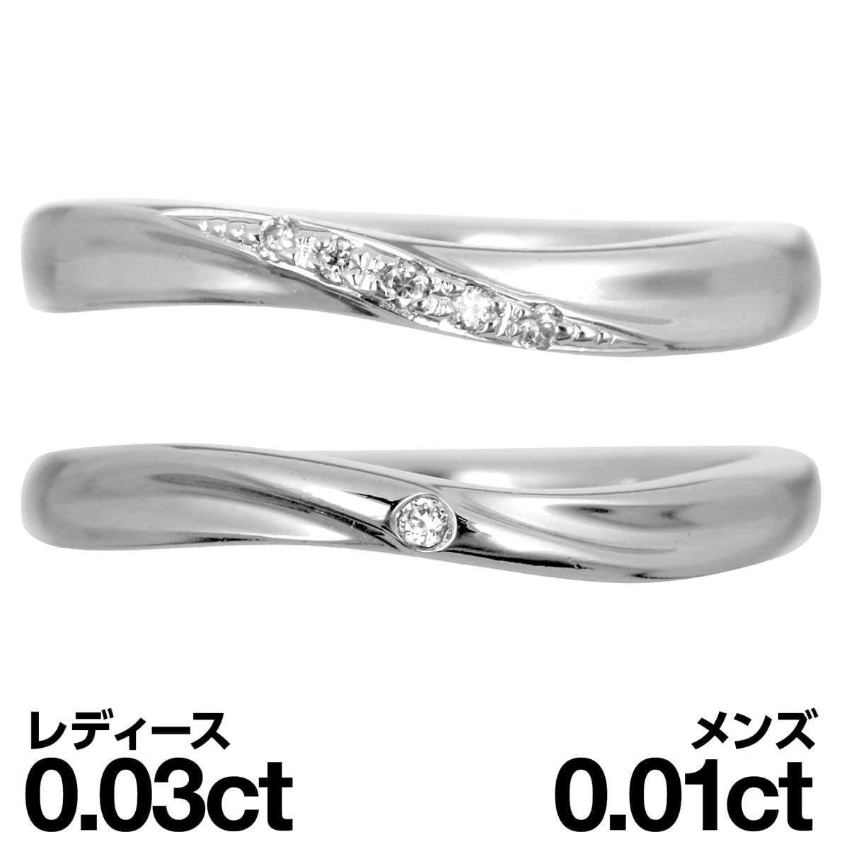 結婚指輪 マリッジリング シルバー925 シルバーリング ダイヤモンド 2本セット 天然ダイヤ 品質保証書 金属アレルギー 日本製 おしゃれ ジュエリー ギフト プレゼント