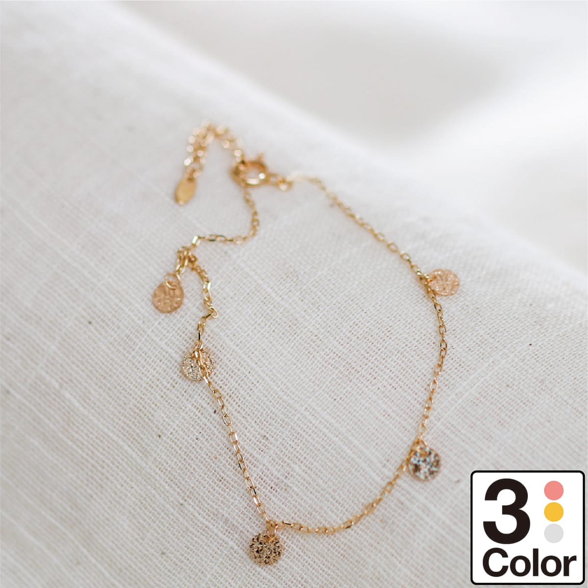 ブレスレット 小豆チェーン K10 イエローゴールド ホワイトゴールド ピンクゴールド アジャスター付き シンプル 華奢 重ね着け 品質保証書 金属アレルギー ...