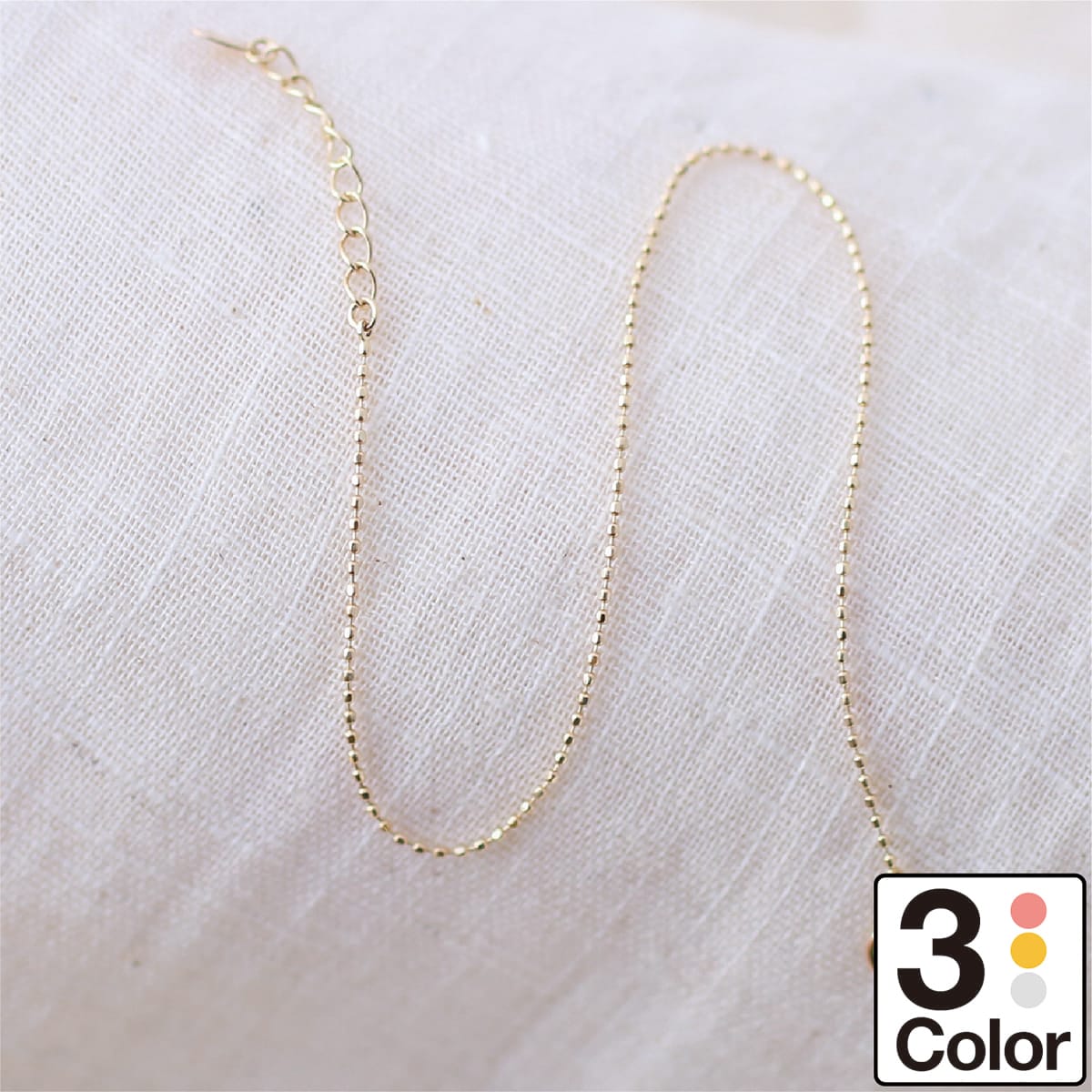 ブレスレット カットボールチェーン K10 イエローゴールド ホワイトゴールド ピンクゴールド アジャスター付き シンプル 華奢 重ね着け 品質保証書 金属アレ...