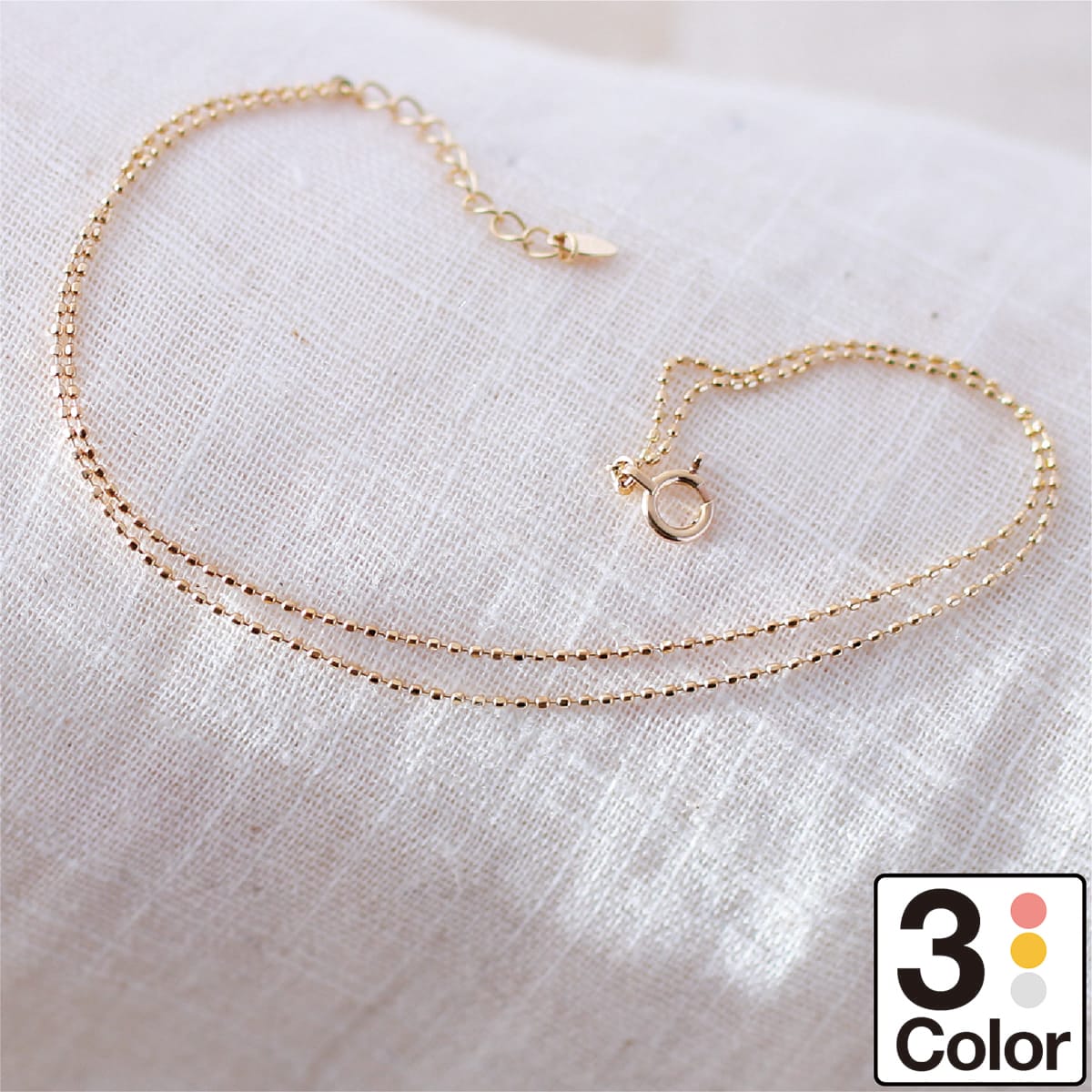ブレスレット 2連 カットボールチェーン K10 イエローゴールド ホワイトゴールド ピンクゴールド アジャスター付き シンプル 華奢 重ね着け 品質保証書 金...