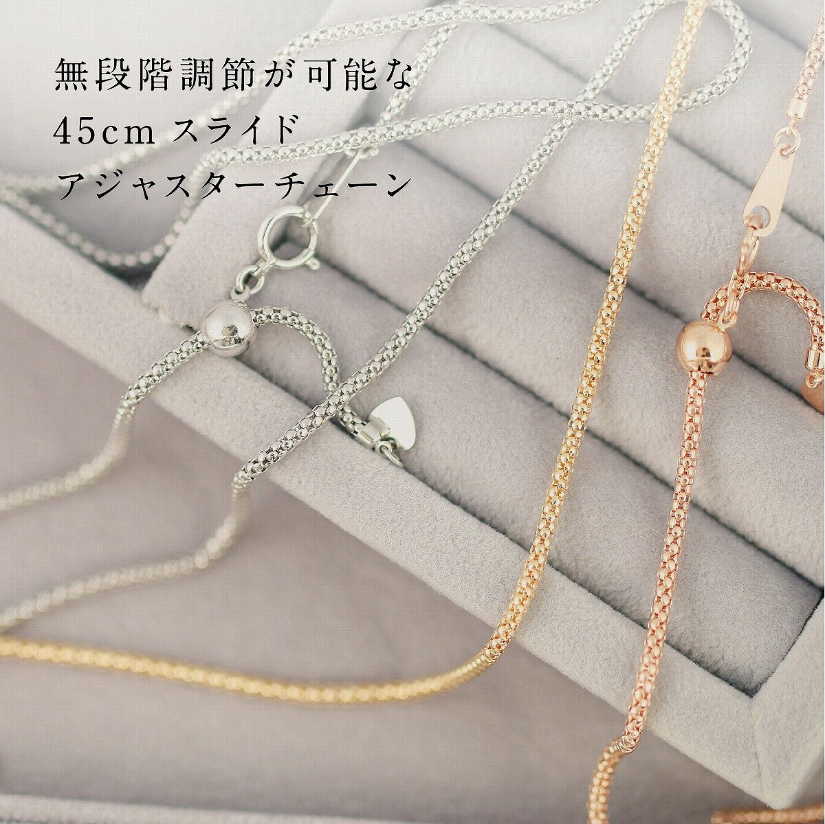 最適な価格 ネックレス チェーン ボンバータ スライドアジャスター プラチナ Pt850 長さ45cm 幅1 8mm クリスマス ギフト プレゼント ココカル Sasindo Unpam Ac Id 最適な価格 ネックレス チェーン ボンバータ スライドアジャスター プラチナ Pt850 長さ45cm 幅1 8mm クリスマス ギフト プレゼント ココカル Sasindo Unpam Ac Id