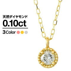 https://thumbnail.image.rakuten.co.jp/@0_mall/cococaru/cabinet/product/co/co-3-1-yg.jpg