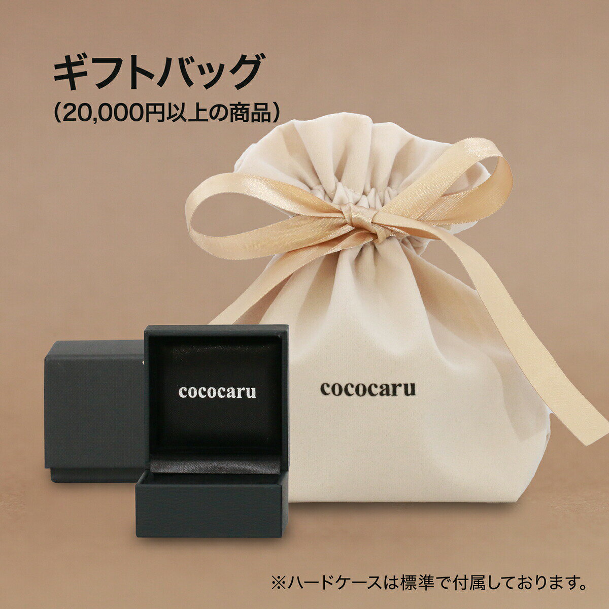 ���եȥѥå����� ���� ��� ���� �ڥ���� �ͥå��쥹 �ԥ��� ������� ���奨�꡼ �ץ쥼��� ���ե� ���ꥹ�ޥ� ´�ȼ� ���ؼ� ´�༰ ���༰ ���ˤ�