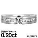 ダイヤモンド リング シルバー925 シルバーリング ファッションリング 天然ダイヤ ダイヤモンドリング 品質保証書 金属アレルギー 日本製 おしゃれ ジュエリー プレゼント ギフト クリスマス 卒業式 入学式 卒園式 入園式 お祝い(4)