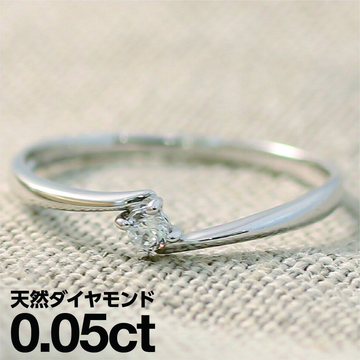 ホワイトゴールド リング K18 イエローゴールド ホワイトゴールド ピンクゴールド 一粒 ファッションリング 天然ダイヤ ダイヤモンドリング 品質保証書 金属...