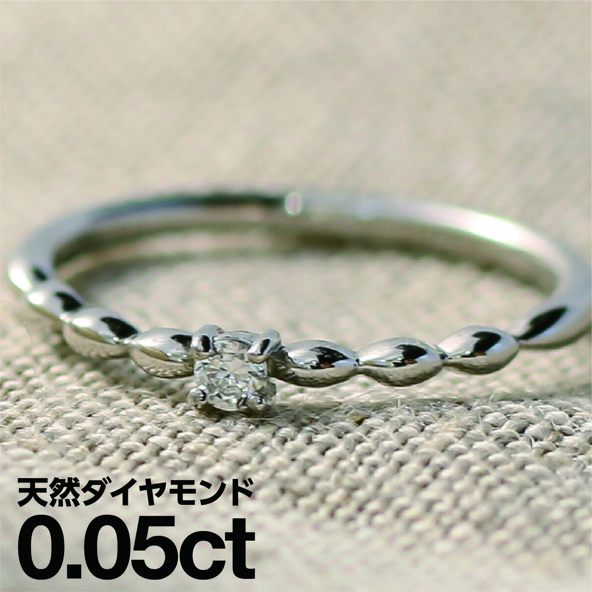 ダイヤモンド リング シルバー925 シルバーリング 一粒 ファッションリング 天然ダイヤ ダイヤモンドリング 品質保証書 金属アレルギー 日本製 おしゃれ ジ...