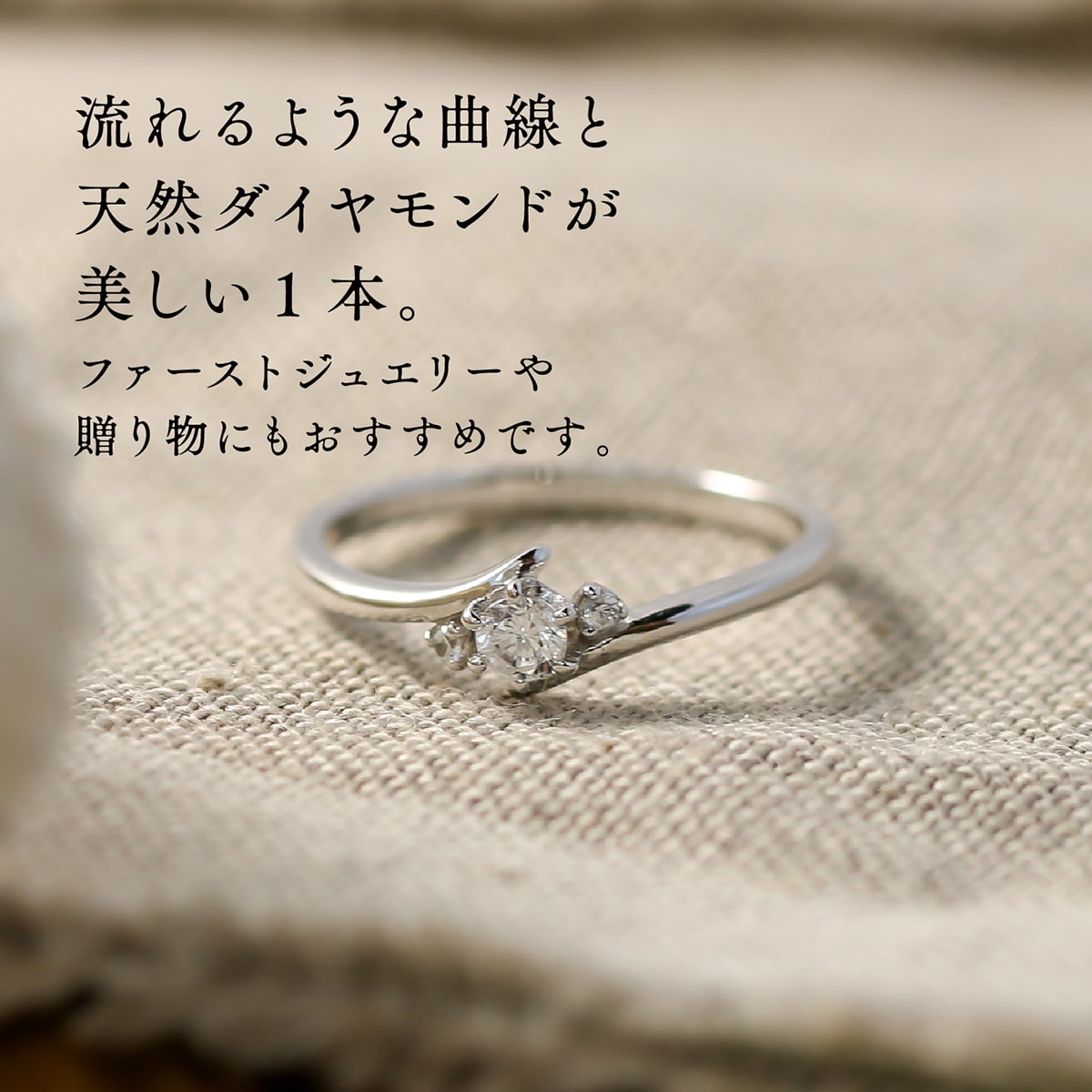 プラチナ リング Pt900 ファッションリング 天然ダイヤ ダイヤモンドリング 品質保...
