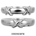 結婚指輪 ペア マリッジリング K10 ホワイトゴールド ピンクゴールド 2本セット 品質保証書 金属アレルギー 日本製 おしゃれ ジュエリー プレゼント ギフ...