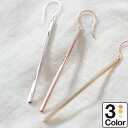 ピアス 金属アレルギー フックピアス K10 イエローゴールド ホワイトゴールド ピンクゴールド 品質保証書 日本製 おしゃれ ジュエリー プレゼント ギフト ...