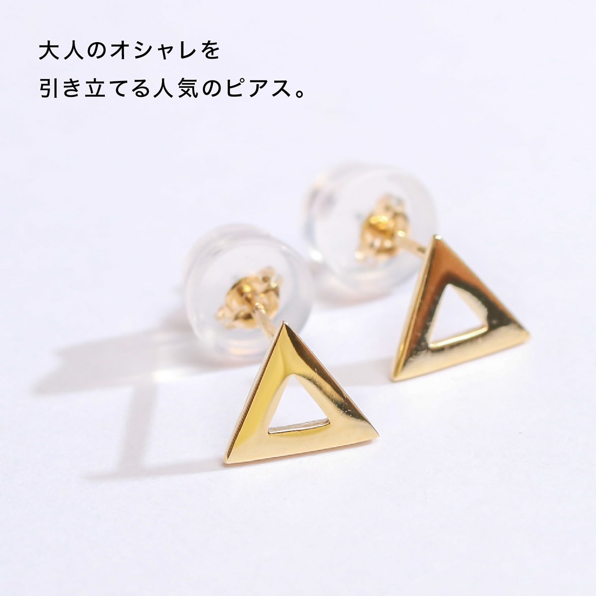 ピアス 金属アレルギー プラチナ900 品質保...の紹介画像2