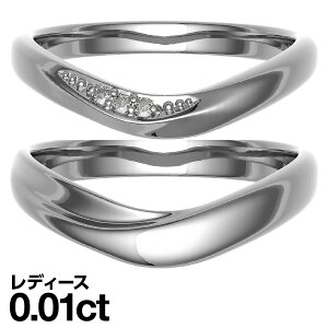 結婚指輪 マリッジリング k10 イエローゴールド/ホワイトゴールド/ピンクゴールド ダイヤモンド 2本セット 天然ダイヤ 品質保証書 金属アレルギー 日本製 おしゃれ ジュエリー ギフト プレゼント