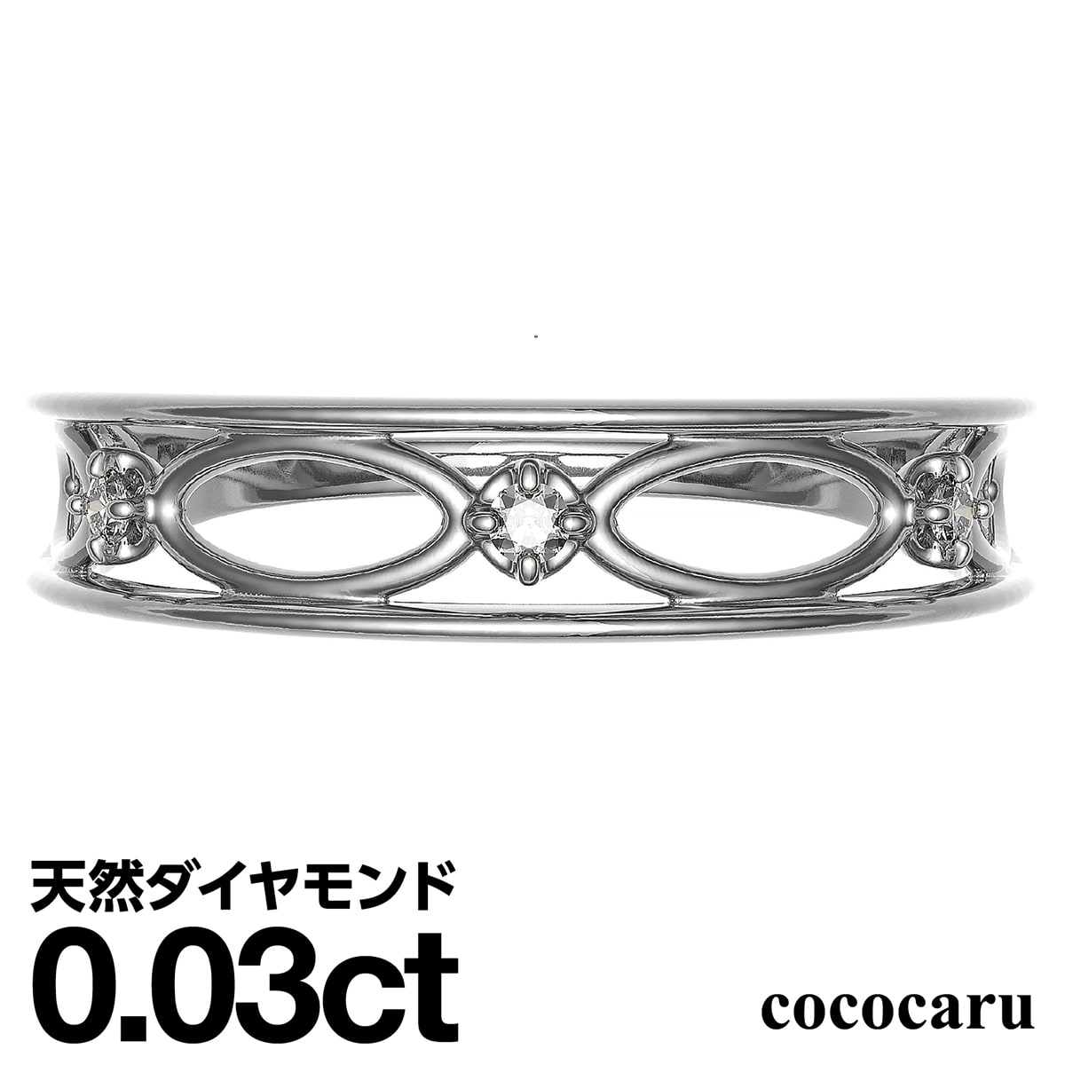 史上最も激安 天然 ダイヤモンド リング プラチナ900 ファッションリング ダイヤモンドリング 品質保証書 金属アレルギー 日本製 初売り ギフト プレゼント Pa Rantau Go Id 史上最も激安 天然 ダイヤモンド リング プラチナ900 ファッションリング ダイヤモンドリング 品質保証書 金属アレルギー 日本製 初売り ギフト プレゼント Pa Rantau Go Id