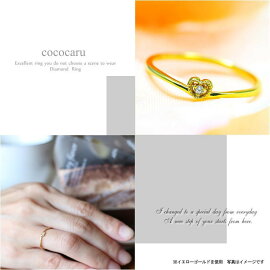 指輪K10ゴールドリング結婚指輪ホワイトゴールドイエローゴールドピンクゴールドマリッジリング天然ダイヤモンド天然日本製