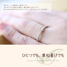 K10ゴールドリング結婚指輪ダイヤリングホワイトゴールドイエローゴールドピンクゴールド天然ダイヤモンド日本製