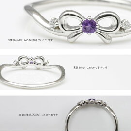 指輪K18ゴールドリング結婚指輪ホワイトゴールドイエローゴールドピンクゴールド天然ダイヤモンド日本製