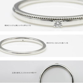 指輪K10ゴールドリング結婚指輪ホワイトゴールドイエローゴールドピンクゴールド天然ダイヤモンド日本製