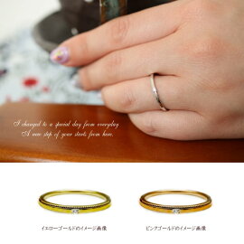指輪K10ゴールドリング結婚指輪ホワイトゴールドイエローゴールドピンクゴールド天然ダイヤモンド日本製