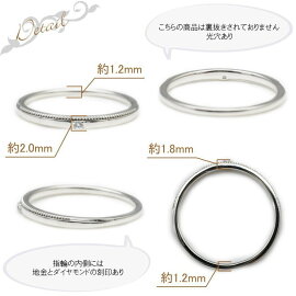 指輪K10ゴールドリング結婚指輪ホワイトゴールドイエローゴールドピンクゴールド天然ダイヤモンド日本製