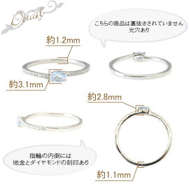 指輪K18ゴールドダイヤモンドリング天然ダイヤモンド天然石日本製