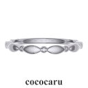 ジュエリー・アクセサリー(女性用)通販専門店ランキング1位 【メール便発送のみ送料無料】シルバー リング 指輪 セットリング ジュエリー・アクセサリー(女性用)通販専門店ランキング1位 【メール便発送のみ送料無料】シルバー リング 指輪 セットリング