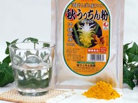 秋うっちん粉 100g　/クルクミン 秋ウコン ターメリック