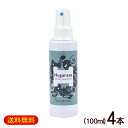 フガラサ オーガニックヘアローション 100ml×4本 /Hugarasa 田島椿 【K便】